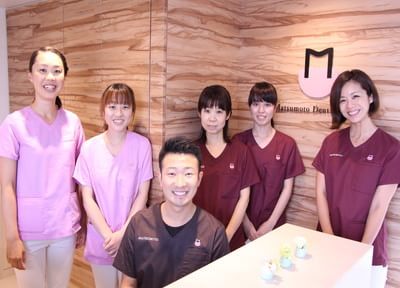 松本デンタルオフィス 松本デンタルオフィス