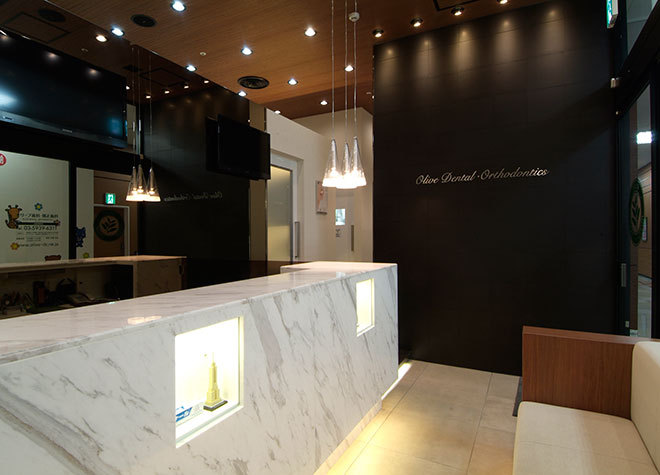 オリーブ歯科・矯正歯科 赤羽ダイエー店 オリーブ歯科・矯正歯科 赤羽ダイエー店