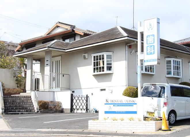 KDentalClinic KDentalClinic
