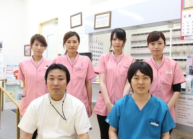 のぞみ歯科三光 のぞみ歯科三光