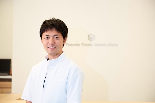 山田雄一歯科医院 山田雄一歯科医院