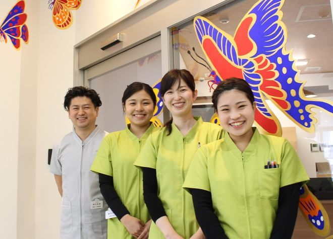 歯科HIRO歯 歯科HIRO歯