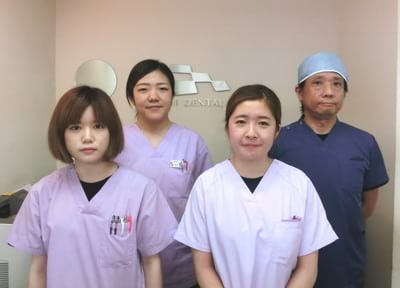 はやしデンタルクリニック はやしデンタルクリニック