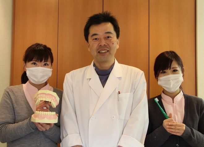 はやし歯科クリニック はやし歯科クリニック