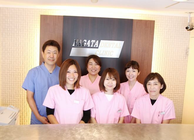 永田歯科クリニック 永田歯科クリニック