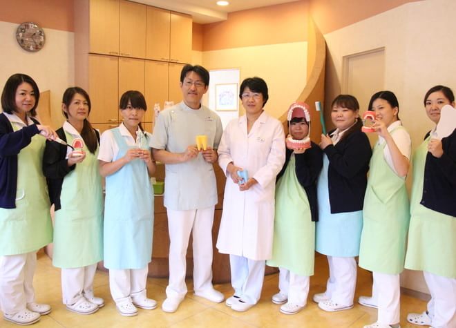 小宮歯科クリニック 小宮歯科クリニック