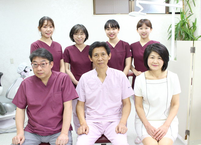 関戸歯科 関戸歯科