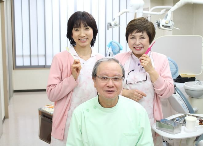 小原歯科 小原歯科
