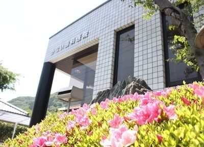 かない歯科医院 かない歯科医院