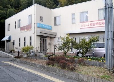 うおずみ歯科診療所天理 うおずみ歯科診療所天理