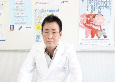 田中歯科医院 田中歯科医院