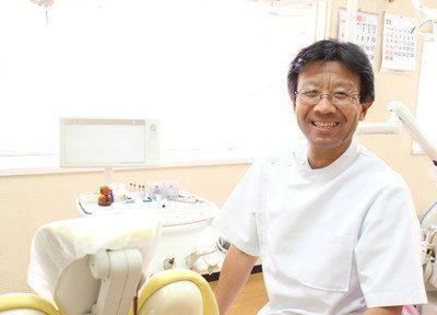 おやま歯科医院 おやま歯科医院