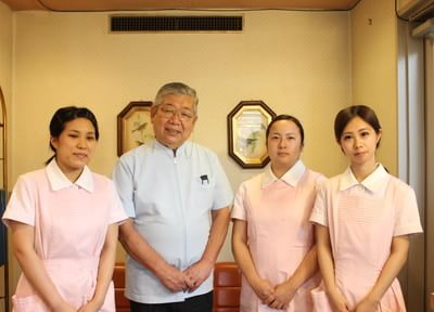 オータニ歯科 オータニ歯科