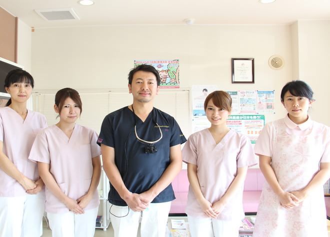 おおしま歯科クリニック おおしま歯科クリニック