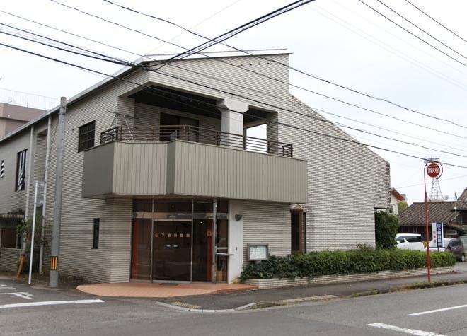 山下歯科医院 山下歯科医院