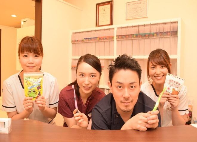 たむら歯科クリニック たむら歯科クリニック