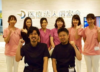 はしづめ歯科クリニック はしづめ歯科クリニック