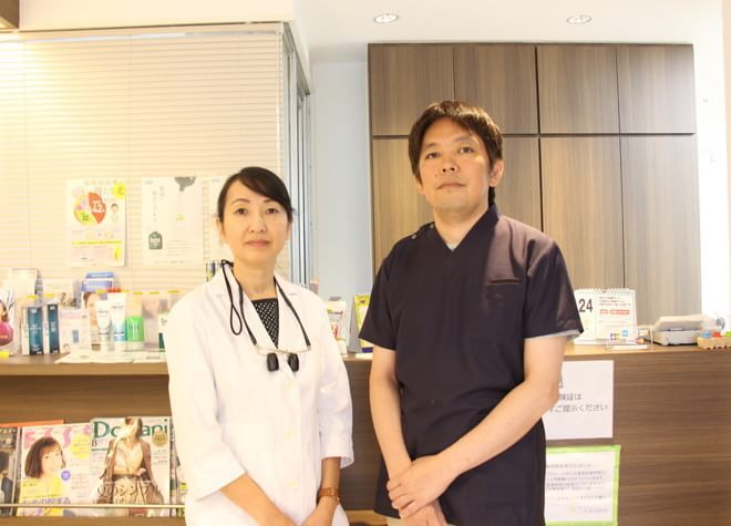三木歯科医院 三木歯科医院