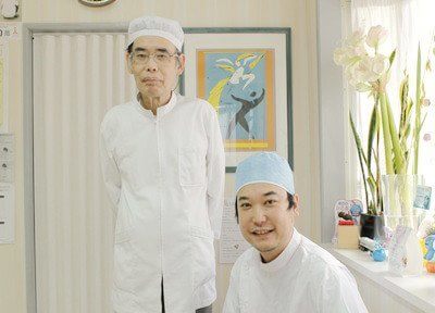 橘歯科医院 橘歯科医院