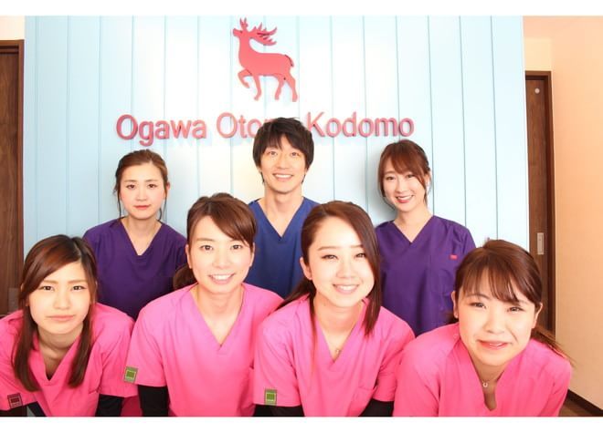 小川おとなこども歯科 小川おとなこども歯科