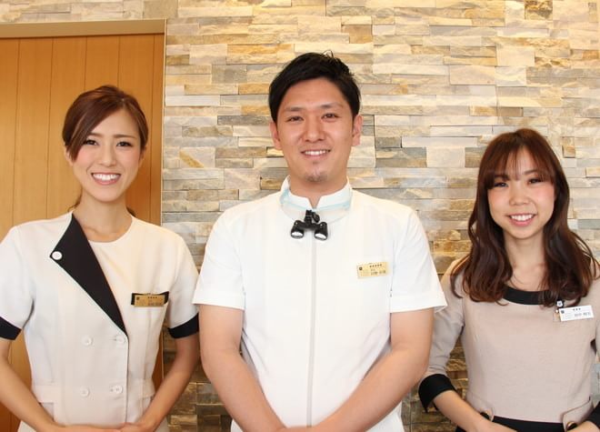 あゆみ歯科クリニック長尾 あゆみ歯科クリニック長尾