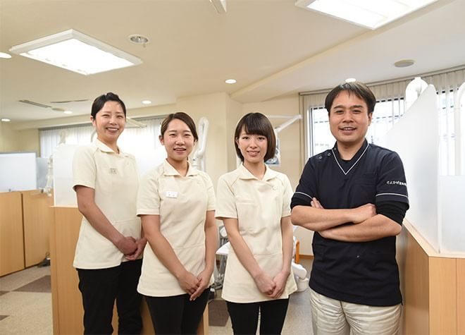 そよかぜ歯科医院 そよかぜ歯科医院