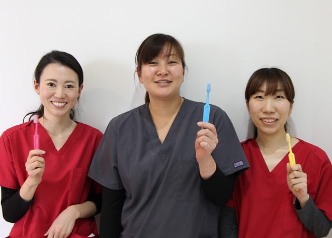 やすだ歯科 やすだ歯科