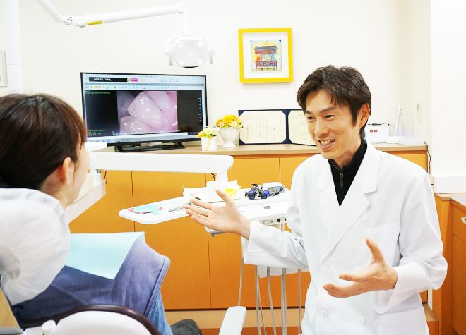 わかば歯科 わかば歯科