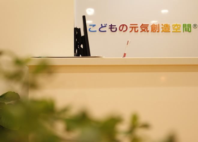 こども矯正歯科ファボーレ前クリニック こども矯正歯科ファボーレ前クリニック