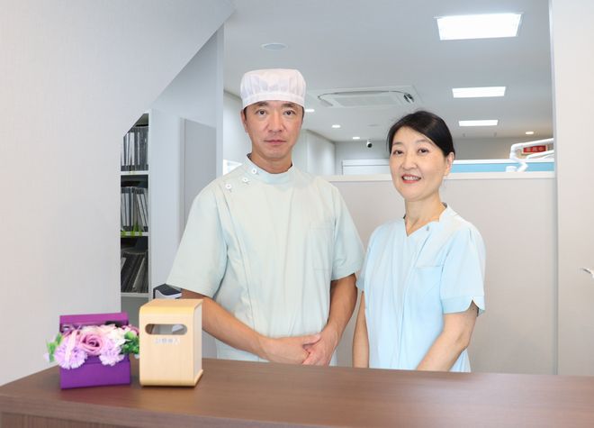 佐本歯科医院 佐本歯科医院