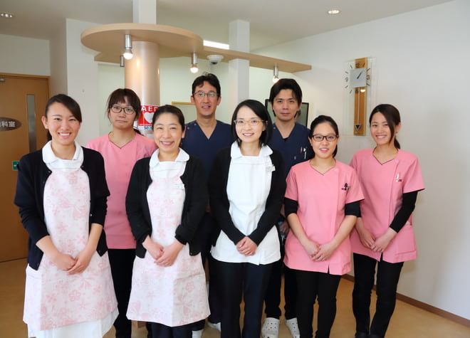 吉見歯科・口腔外科クリニック 吉見歯科・口腔外科クリニック
