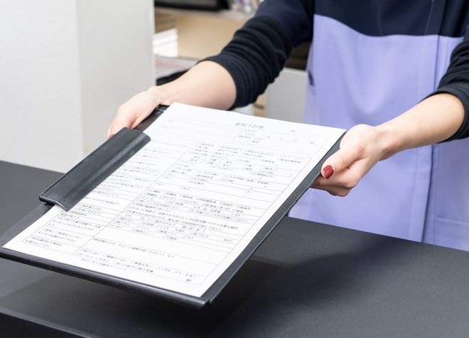 あおと5丁目歯科クリニック あおと5丁目歯科クリニック