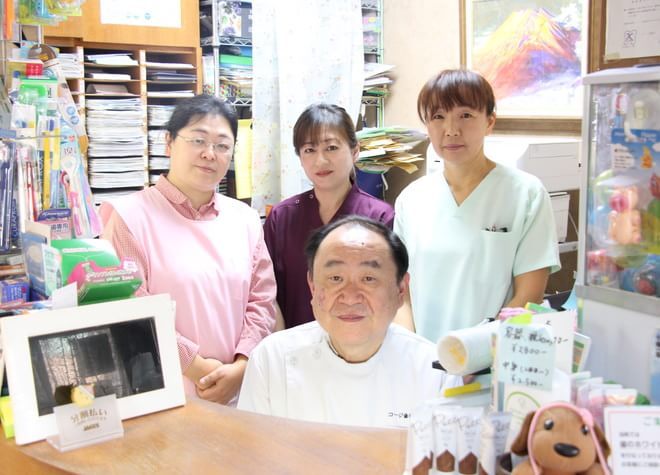 コージ歯科 コージ歯科