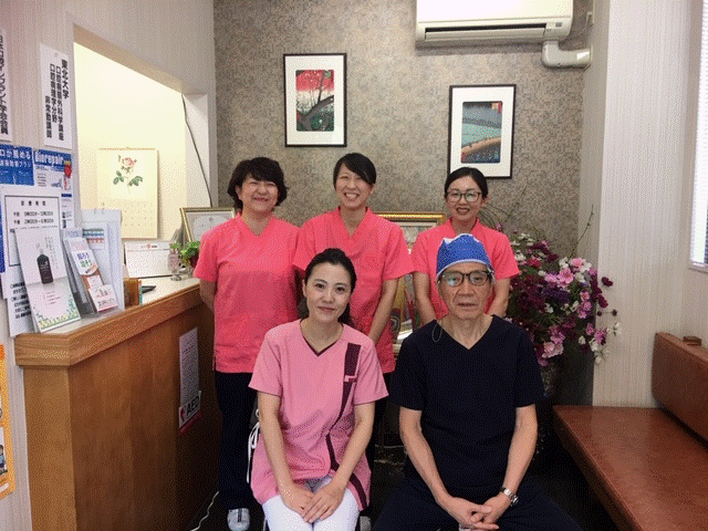 山下歯科クリニック 山下歯科クリニック