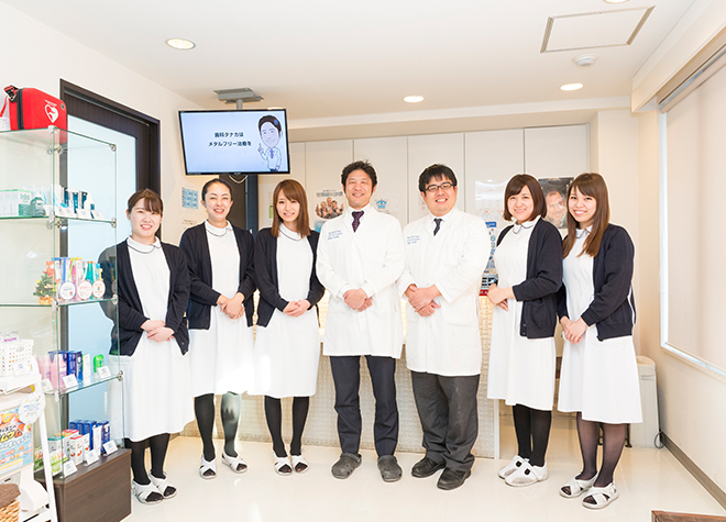 新秋津歯科タナカ 新秋津歯科タナカ