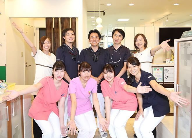あおぞら歯科クリニック あおぞら歯科クリニック