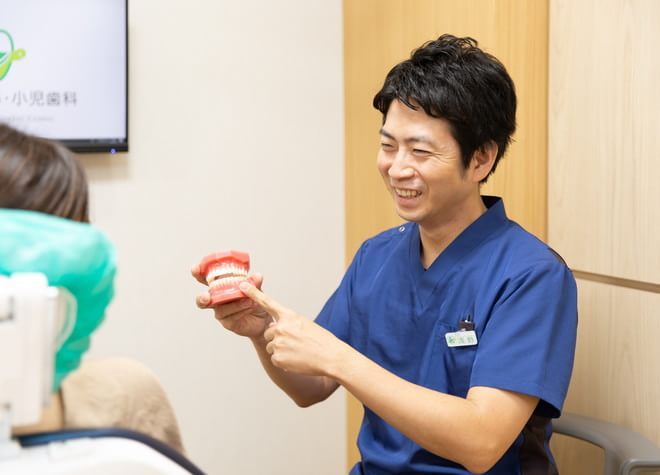 亀戸矯正歯科・小児歯科 亀戸矯正歯科・小児歯科