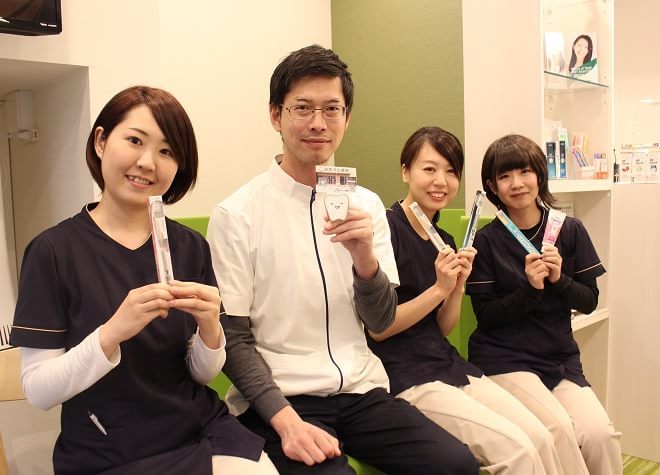 元町ちむ歯科 元町ちむ歯科