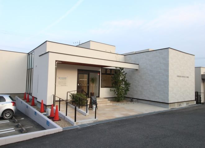 いわはな歯科 いわはな歯科