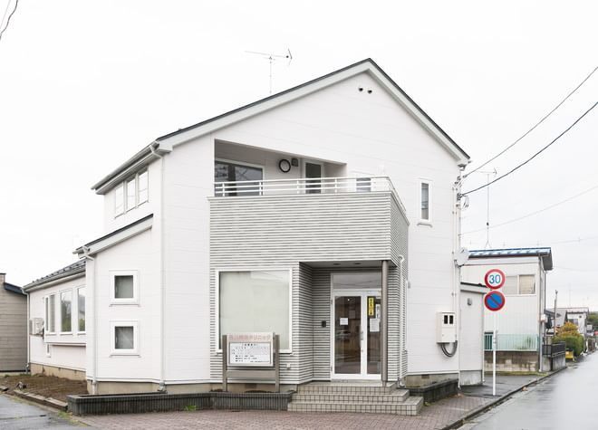 是川歯科クリニック 是川歯科クリニック