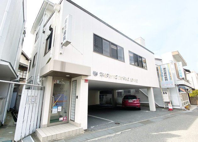 蓮池歯科医院 蓮池歯科医院
