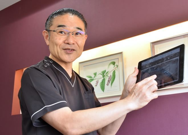 松田歯科医院 松田歯科医院