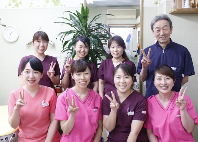 山王歯科 山王歯科
